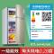 148银色-一级能效-品牌压缩机 冰箱家用小型二人特价小冰箱迷你宿舍出租房省电冷藏冷冻两用