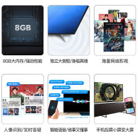 创维（SKYWORTH）65M9闪电侠 65英寸HDR 4K超高清人工智能互联网平板电视M9 50+
