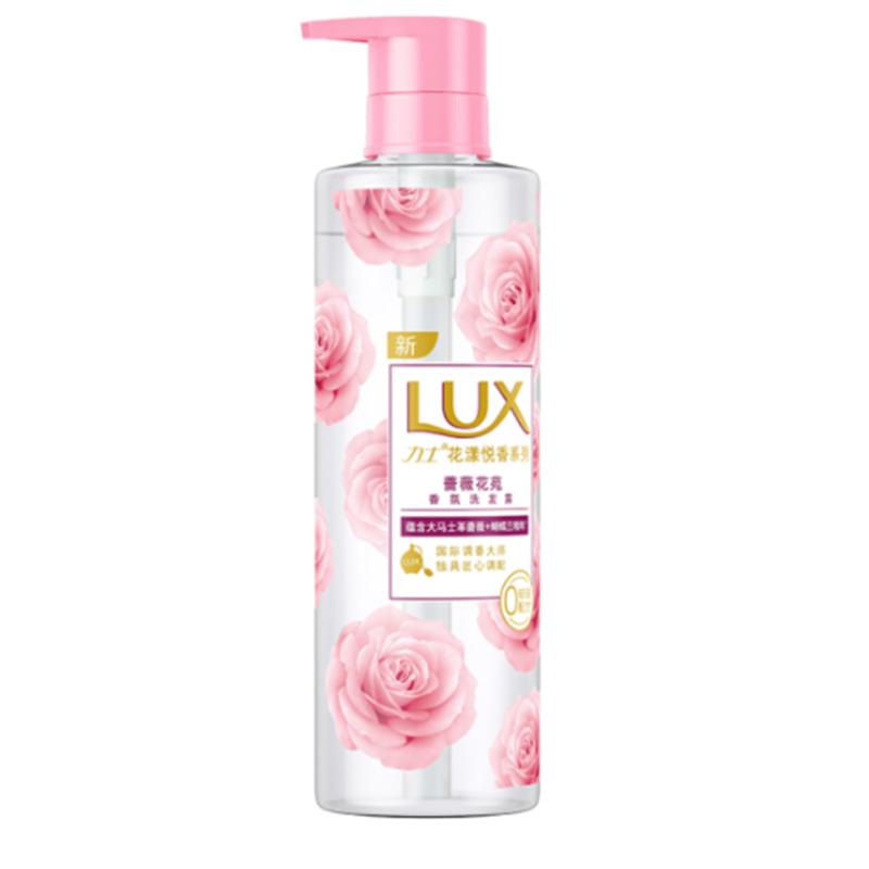 力士(LUX) 力士花漾悦香蔷薇花苑香氛 洗发露2018 470ml 12/箱 一箱起订 单个价格