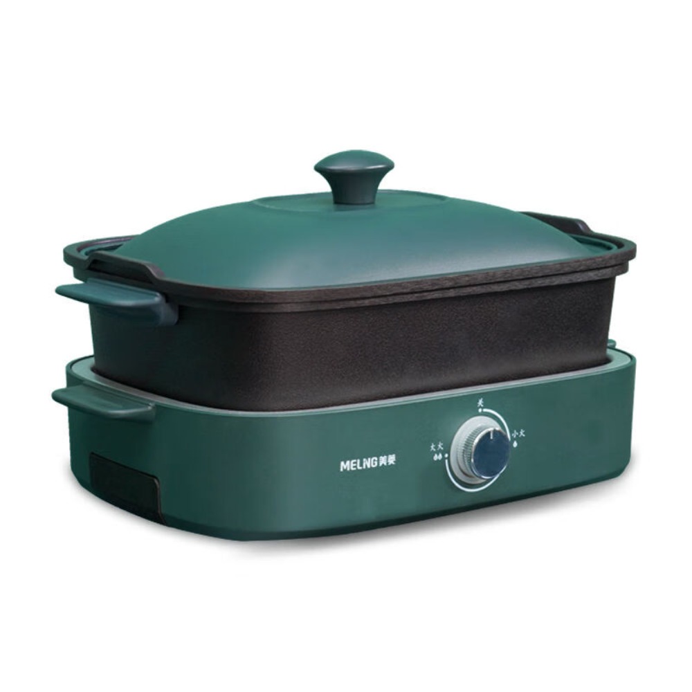 美菱电火锅多功能煎炒煮涮烤肉锅MTM-LC3508绿色