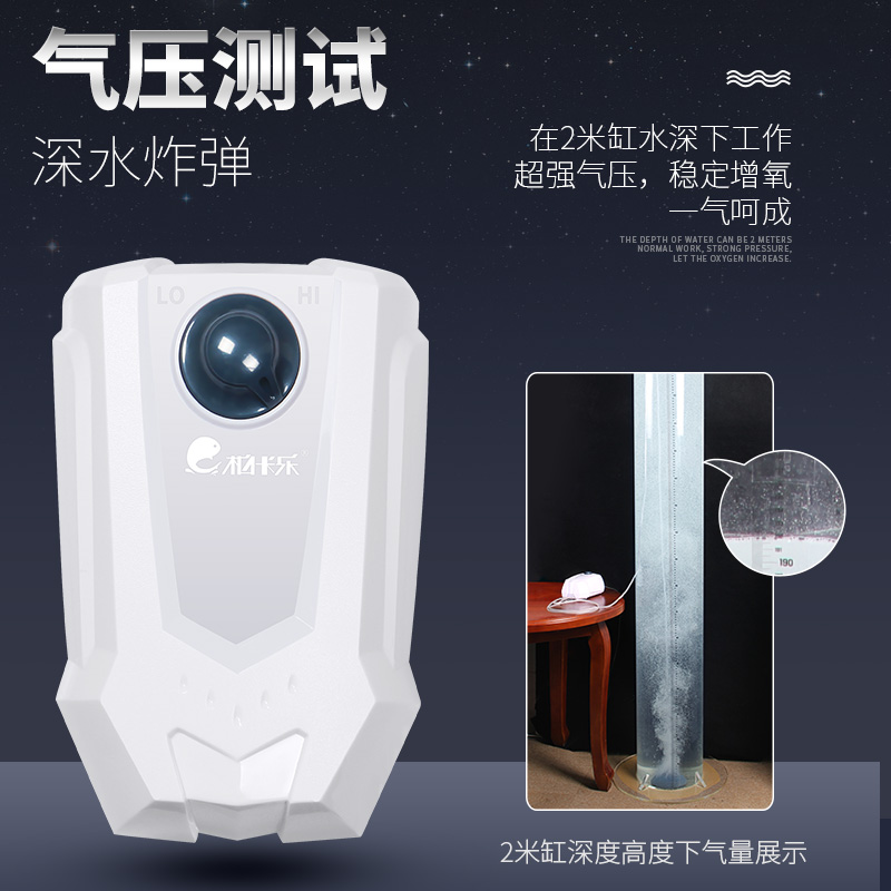 增氧泵鱼缸养鱼氧气泵小型充氧泵增氧机大功率充氧机高清大图