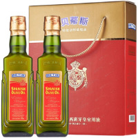 贝蒂斯特级初榨橄榄油礼盒380ml*2瓶礼盒装 家用食用油 团购送礼--效期到25年11月