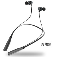 感乐多颈挂式运动蓝机跑步挂耳式健身可插tf卡开车耳塞适用oppo苹果无线耳塞式双耳入耳苹果安卓手机通用接听电话音乐男C6