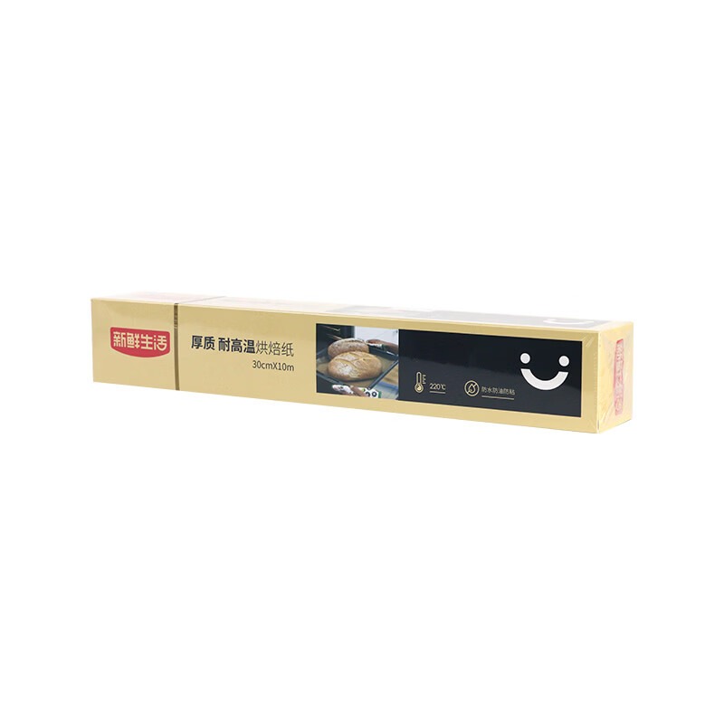 新鲜生活 厚质 耐高温烘焙纸 SH-8005