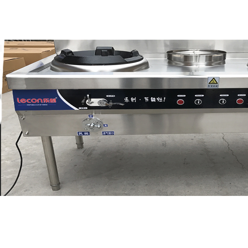 乐创 1500*800*800 双头燃气灶 天然气+液化气通用款