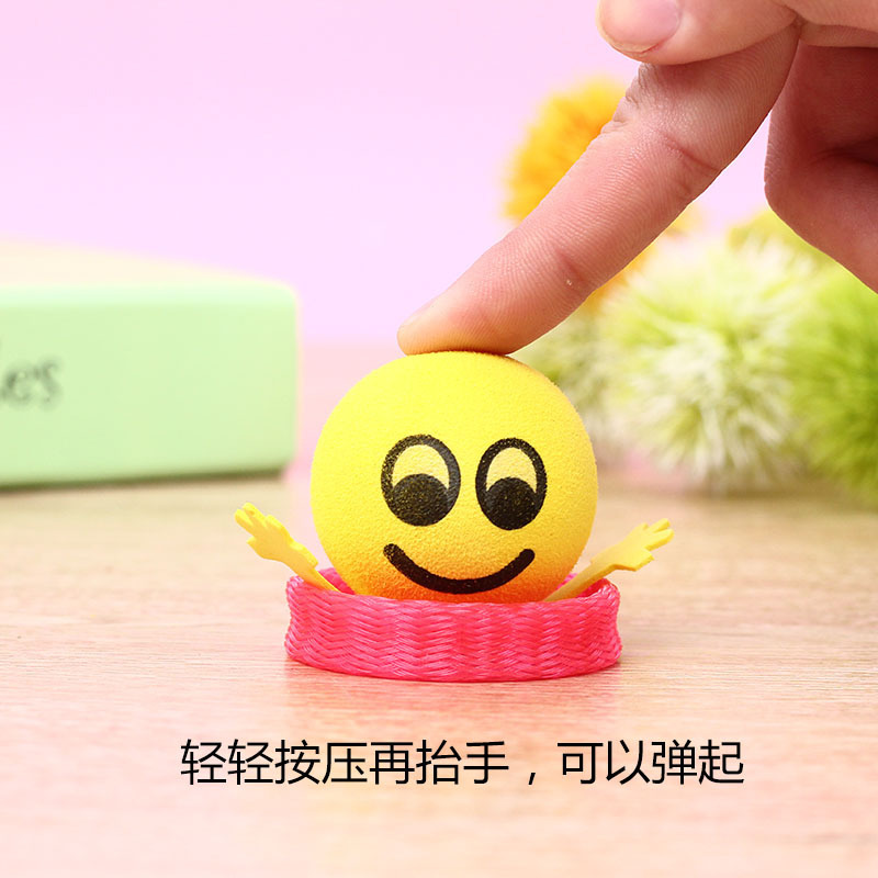 新款弹跳小人新奇特创意小孩礼物