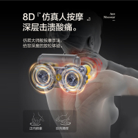 奥克斯(AUX)颈椎按摩器背部腰部颈椎肩颈按摩仪揉捏敲打家用按摩披肩 揉捏按摩款棕色