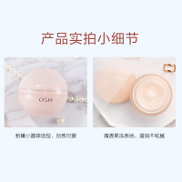 OSM欧诗漫保湿面霜珍珠丝滑柔嫩霜50g学生补水滋润早晚霜正品女