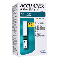 [50片]罗氏(ROCHE)活力型血糖试纸 德国进口家用精准血糖仪试纸试条测血糖
