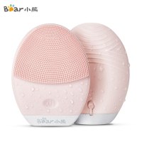 小熊(Bear)洁面仪 JMY-A05J1 网红款硅胶电子美容仪家用电动洁面仪毛孔清洁器洗脸刷苏宁自营