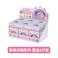 小马宝莉挚爱店铺系列盲盒公仔公主周边2025新款网红爆款玩具手办 小马宝莉挚爱店铺【随机6款】
