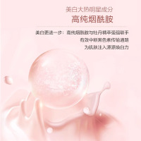 欧莱雅金致臻颜牡丹焕白面霜美白提亮抗老紧致滋润