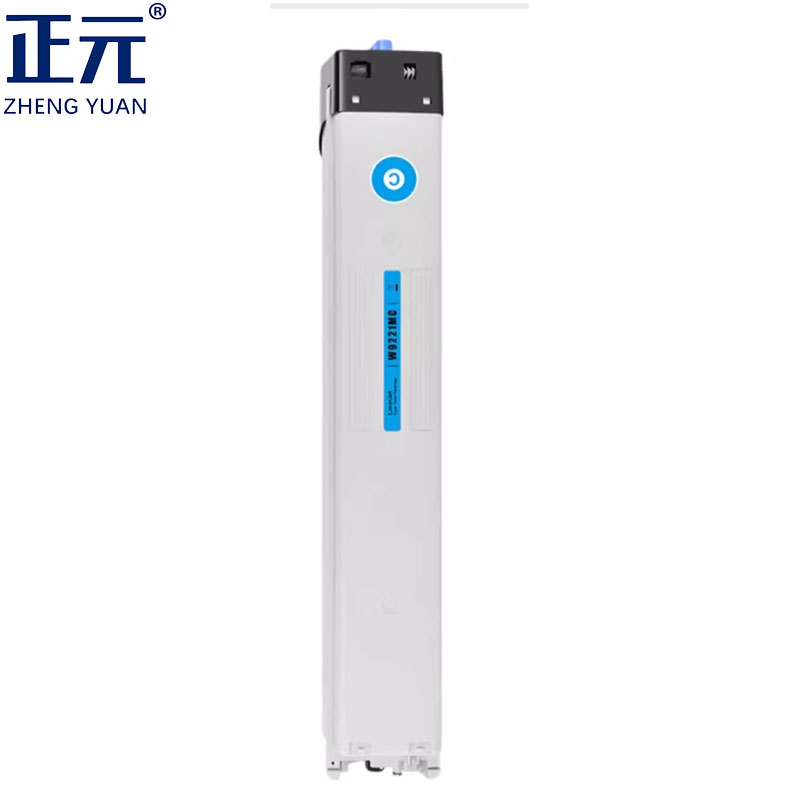 正元 粉盒 W9221MC蓝色精装版 适用于HP E78223/78228DN高清大图