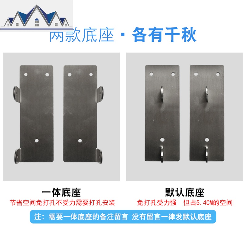 微波炉厨房置物架304不锈钢可折叠烤箱壁挂电饭锅调料架微波炉架 三维工匠高清大图