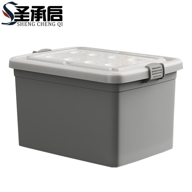 圣承启 储物箱 中号个高清大图