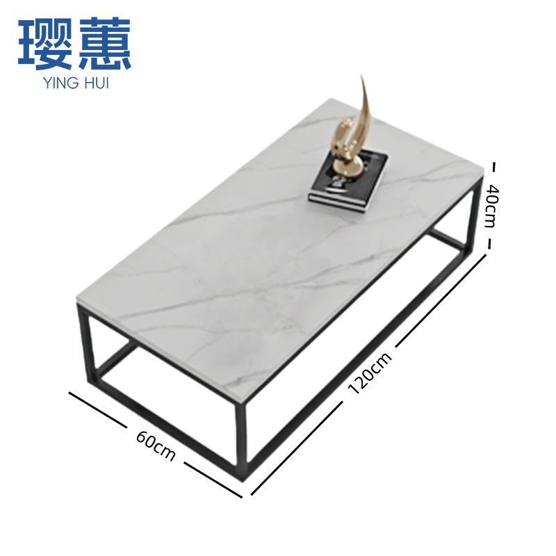 璎蕙 岩板茶几1.2m 个高清大图