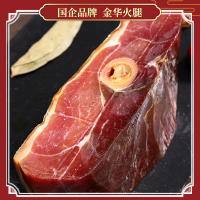 金华火腿国臻礼盒-600g