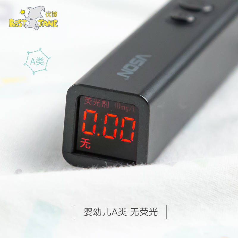 优简(BEST JANE) 优简 婴儿长袖T恤男女宝宝上衣春季夏季长袖儿童纯棉童装