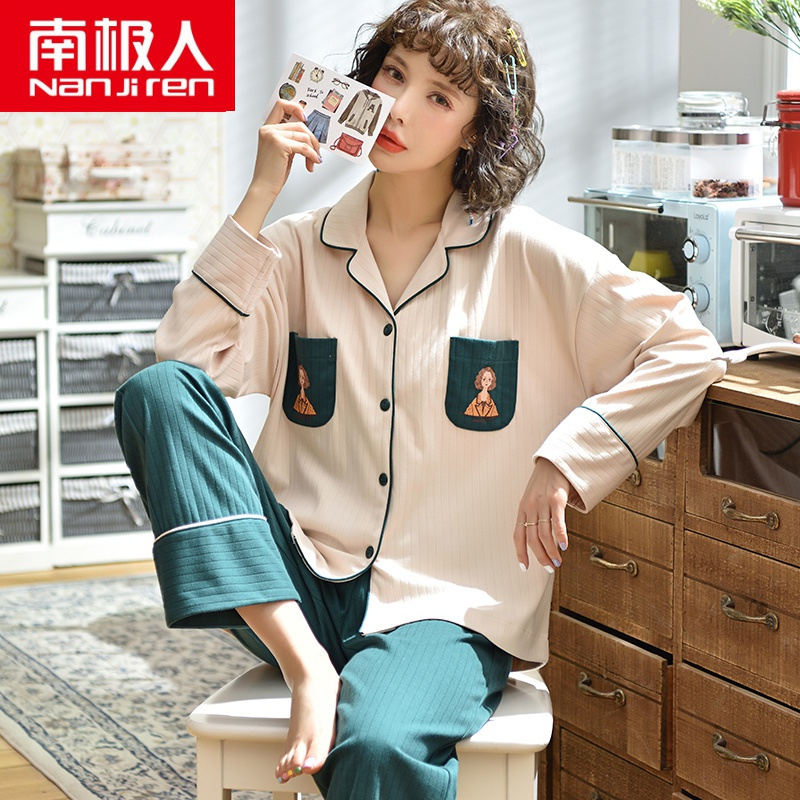 南极人睡衣女士春秋夏季长袖纯棉全棉2021年新款家居服可外穿套装