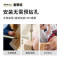 自攻螺丝钉套装木工螺丝十字螺纹钉木螺丝钉自攻平头钉子60枚/盒
