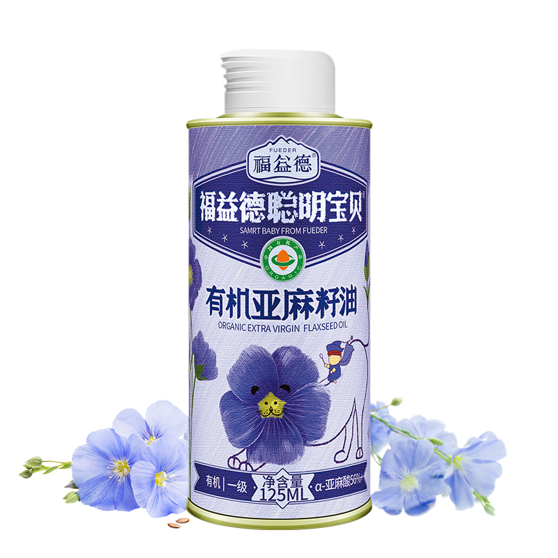 福益德聪明宝贝有机亚麻籽油(125ml*3)