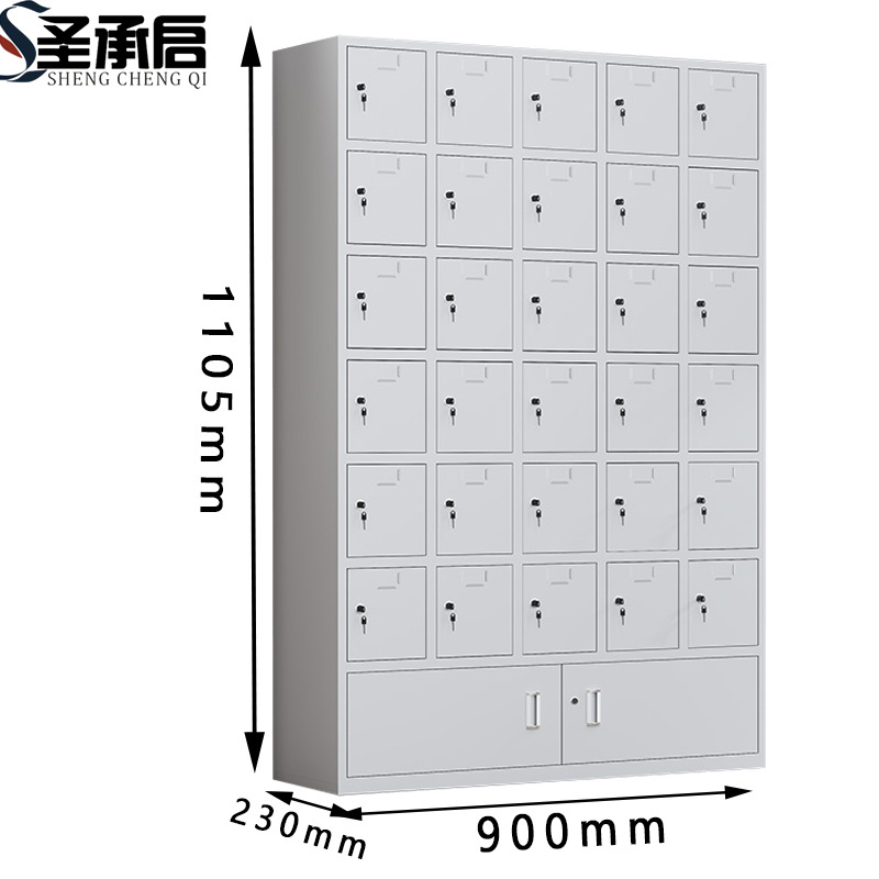 圣承启 手机柜 30门 台
