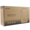 伟文(wewin)GT700C-2FR 203dpi 标签机 (计价单位:台) 黑色