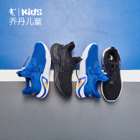 乔丹童鞋儿童男童运动鞋2019春季新款中大童老爹鞋小学生跑步鞋子官方旗舰店