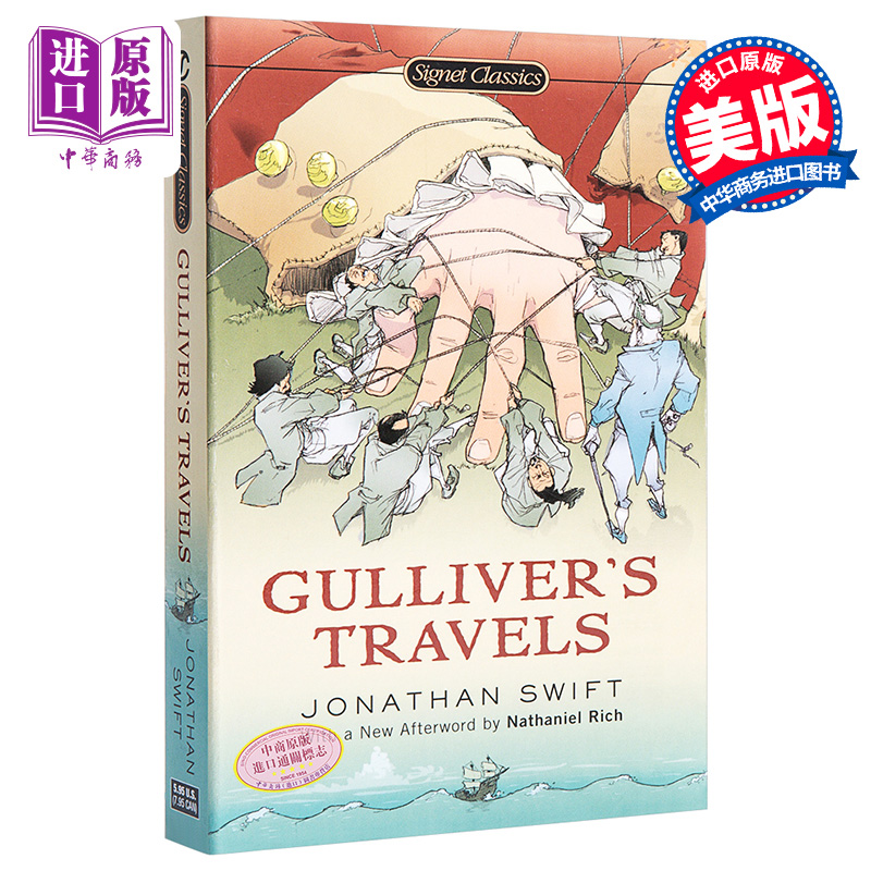 [正版] 中商原版格列弗游记 英文原版 经典文学 Gulliver’s Travels Jonathan Swif高清大图