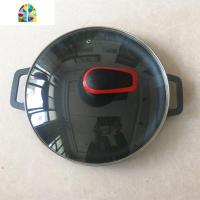 封后铸铁平底锅加厚无涂层锅双耳铁锅家用烙饼煎锅燃气电磁炉 FENGHO 35cm带玻璃盖[单锅无赠品]收藏宝贝送礼品