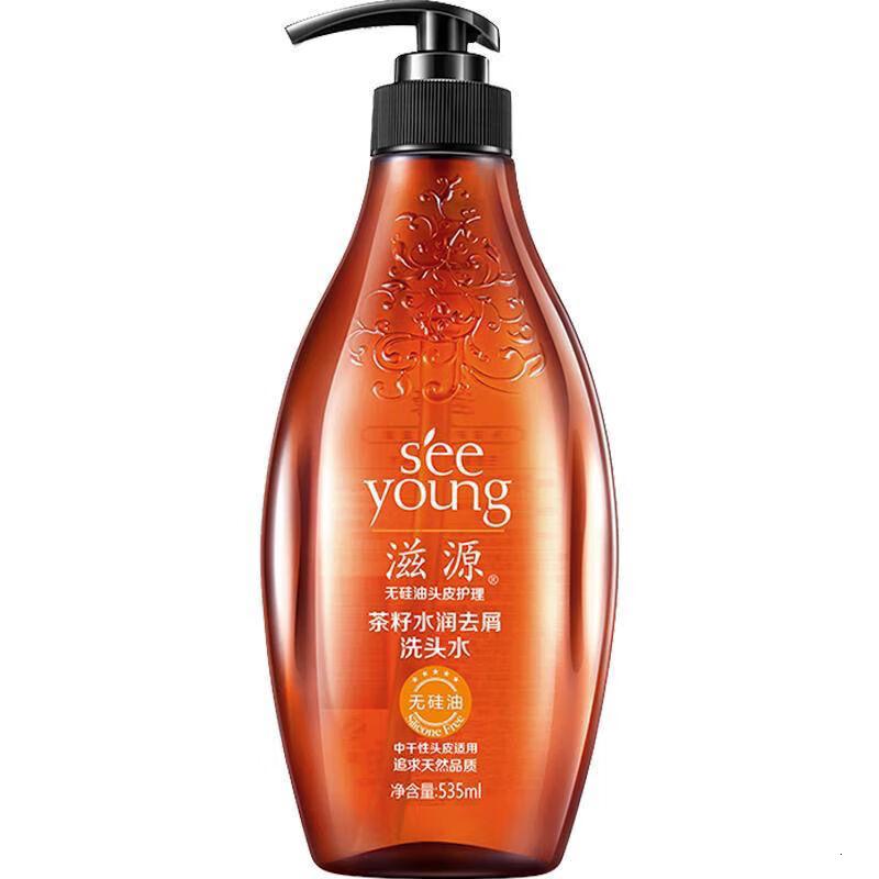 滋源(seeyoung) 茶籽水润去屑 中干性 535ml 洗发水 (计价单位:瓶)高清大图