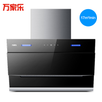 万家乐（Macro） CXW-300-AL013 抽油烟机侧吸式壁挂抽排油烟机 家用