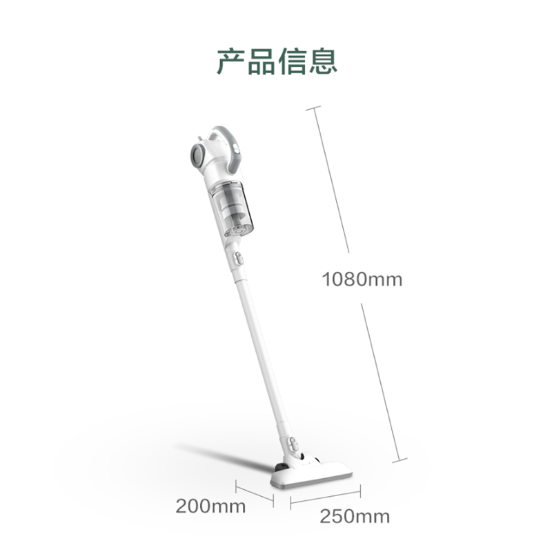 美的(Midea)有线手持吸尘器家用吸尘器SN7 单个价高清大图