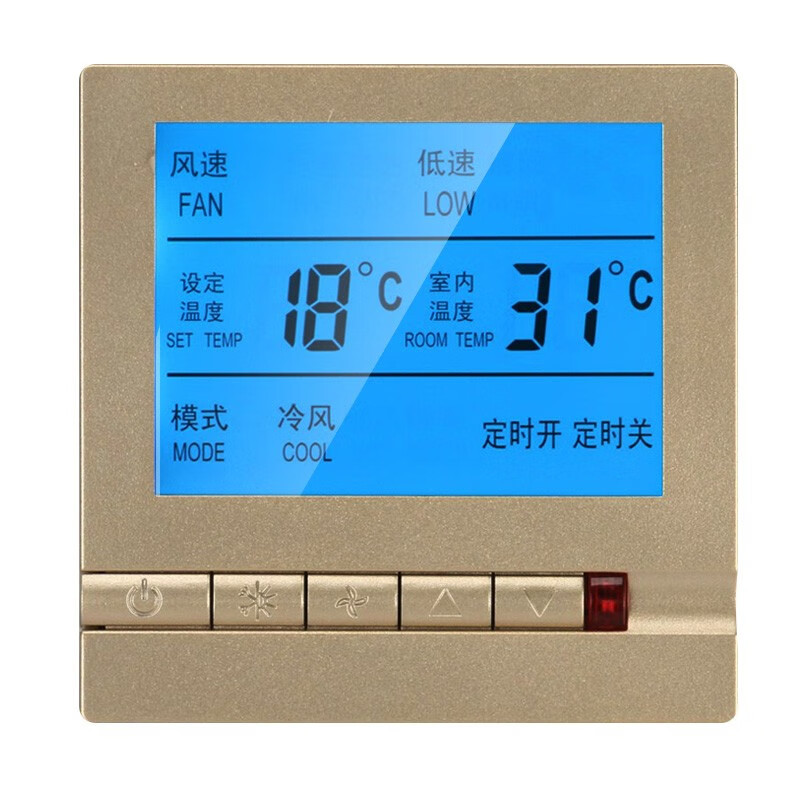 军根安装物资