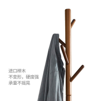 尔迈简易落地室内简约衣帽架欧式带裤架挂衣架晾衣服架 胡桃色