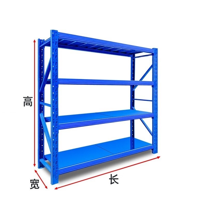 瑾如云海 重型工具挂架 2000×600×2000mm 组高清大图