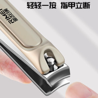 新款金达日美指甲刀指甲剪指甲钳单个剪指刀修脚斜口工具家用8138