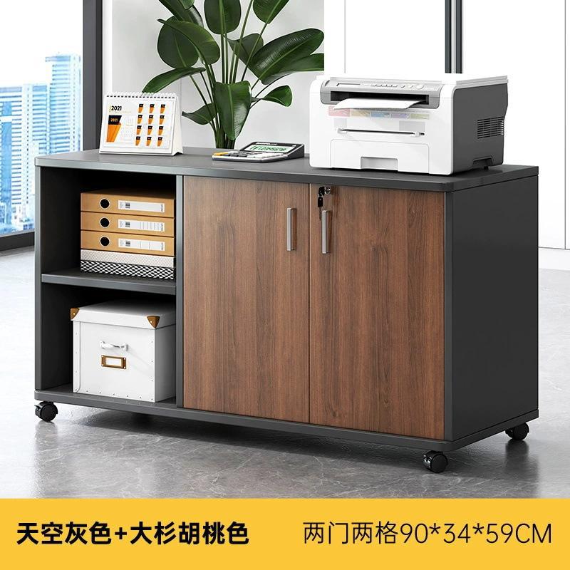 依韵珂复印机柜900*340*590mm台高清大图