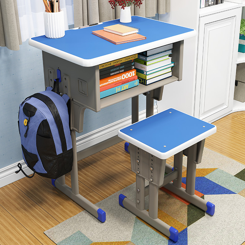 艺可恩儿童课桌椅中小学生培训书桌辅导班升降单人学生家用课桌学习