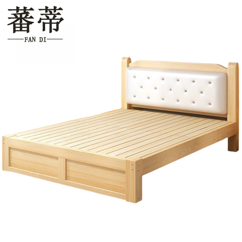 蕃蒂 实木床高清大图