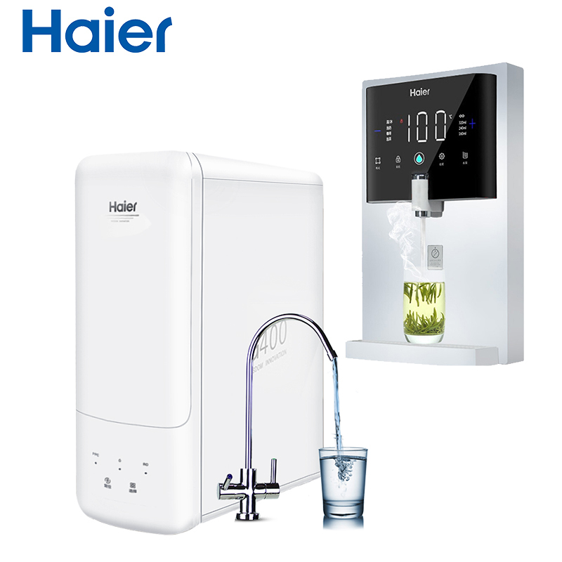 套餐2 海尔(Haier)家用净水器无桶双出水直管线机壁挂式速热饮水机 净饮水套装