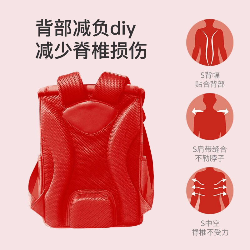 杯具熊beddybear缤纷儿童书包时尚可爱双肩背包护肩护脊卡通包轻便减负背包