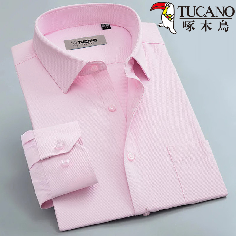 啄木鸟白衬衫男士长袖商务休闲免烫中青年短袖职业上班工装棉工青 41/XL140-150斤 粉色长袖啄木鸟正品