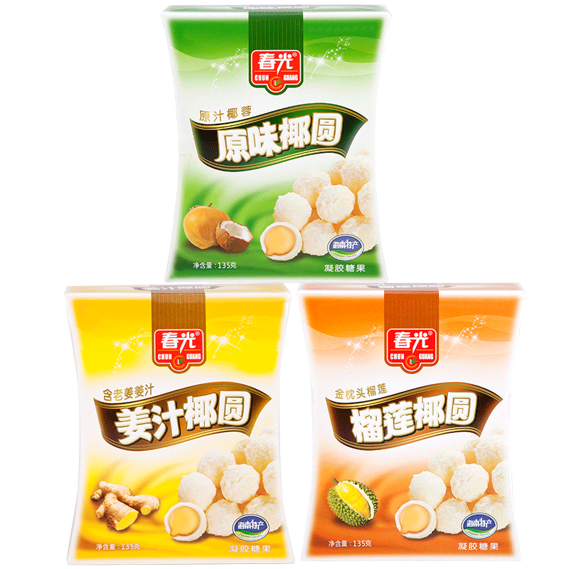 春光食品海南特产年货糖果原味椰圆椰蓉椰丝椰奶夹心135g2袋装参数