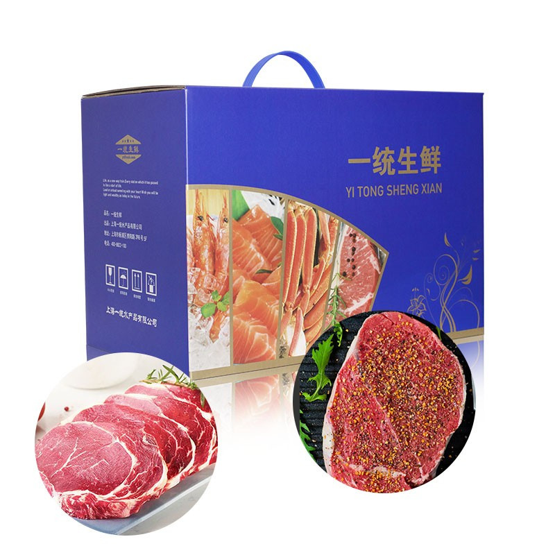 一统生鲜盒牛排海鲜组合雪花牛排牛腱肉东星斑 298型