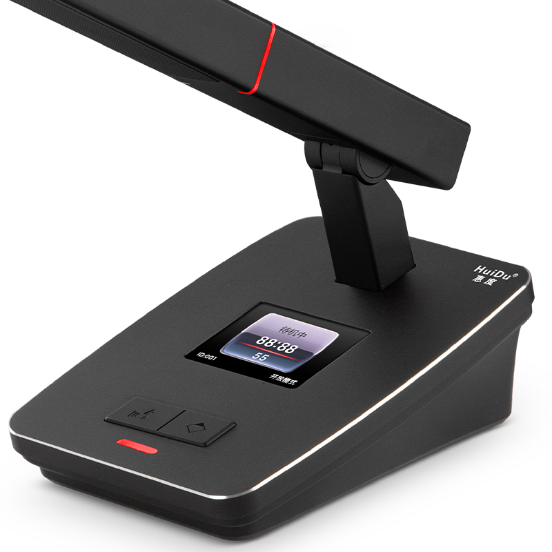 惠度(HuiDu)专业有线数字会议手拉手方管主话筒单元 YH-880A(销售单位:台)高清大图