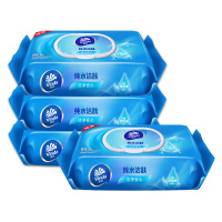 维达湿巾纸家庭实惠装整箱80片纯水湿巾大包装卫生湿纸巾 1包