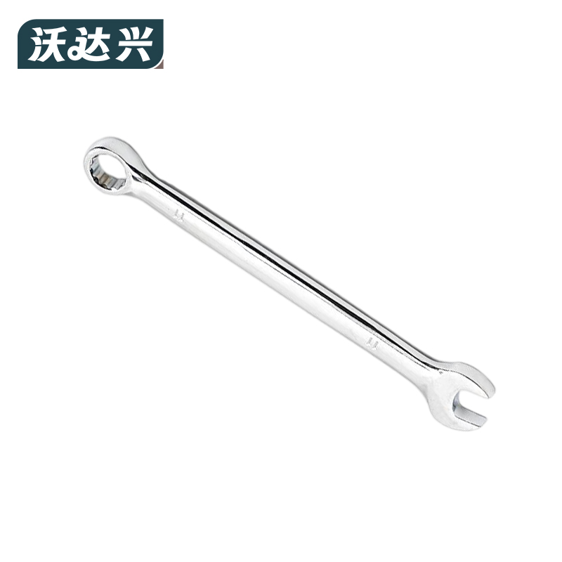 沃达兴 扳手 11mm 把高清大图