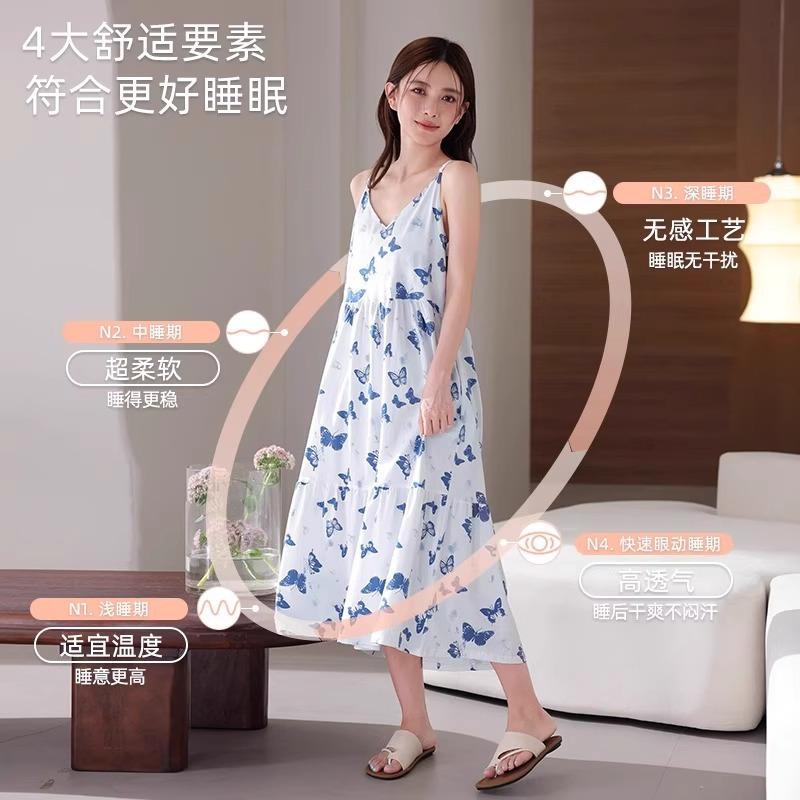 猫人吊带睡裙女款新款夏季带胸垫薄款大码可外穿高级感连衣裙