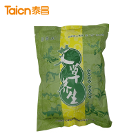 足浴泡脚艾叶泡脚桶伴侣AI-001